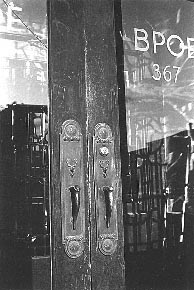 image/17ladoor.jpg