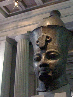 red granite Egyptian head